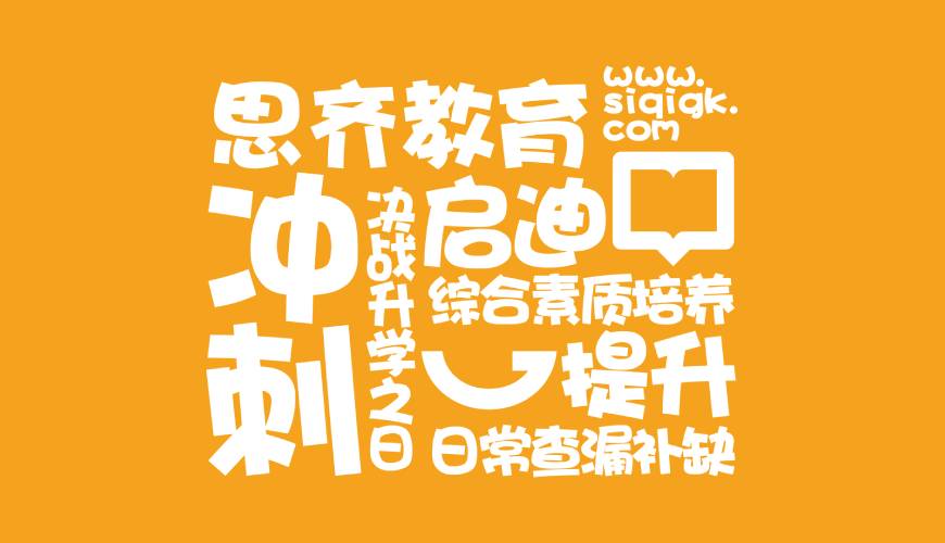 台江区VI设计失去焦点的4个迹象