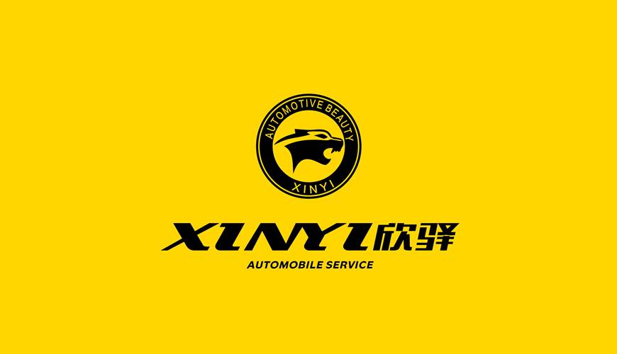 台江区VI设计公司为品牌重塑确保成功的步骤