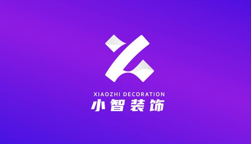 台江区VI设计帮您重塑品牌的好处