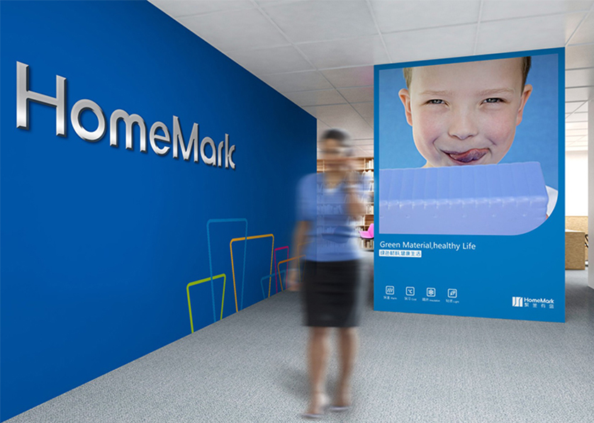 台江区VI设计比其他城市的设计要高档的多