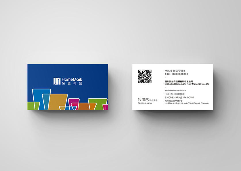 台江区VI设计帮助很多企业获得更好的发展