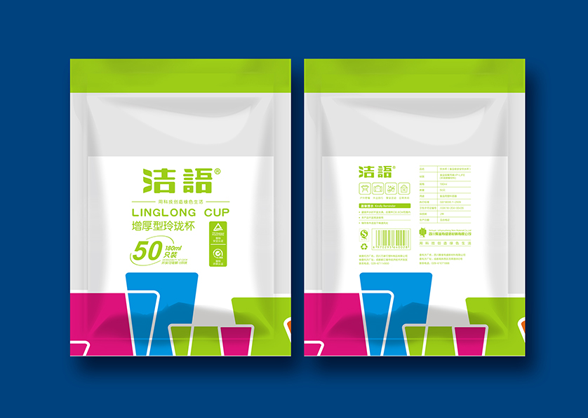 台江区VI设计公司有广泛的影响力