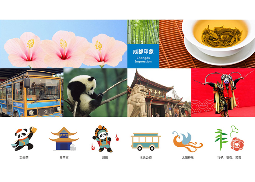 很多企业都需要找台江区VI设计公司